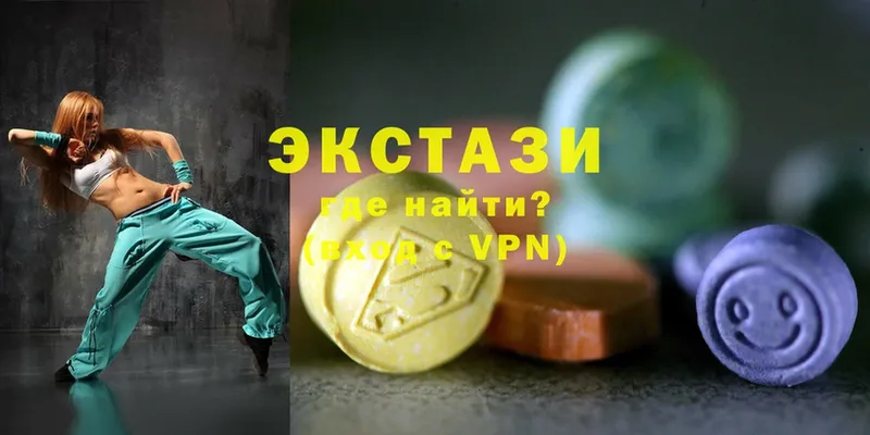 MEGA как войти  наркотики  Краснослободск  ЭКСТАЗИ 280 MDMA 